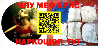 mdpv Партизанск