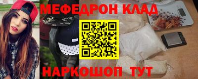трава Пенза