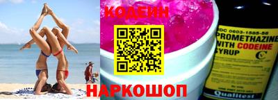 mdpv Партизанск