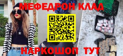 mdpv Партизанск