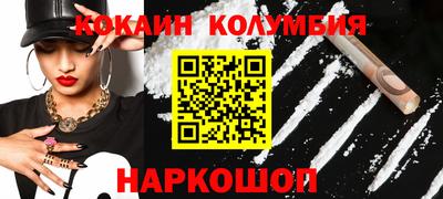 мет Первоуральск