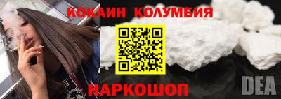 mdpv Партизанск