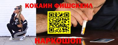 мет Первоуральск