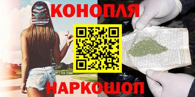 трава Пенза