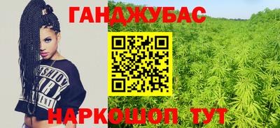 mdpv Партизанск
