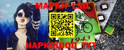 мет Первоуральск