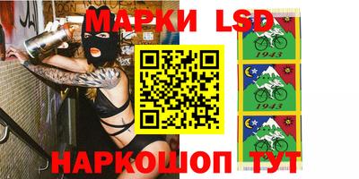 мет Первоуральск
