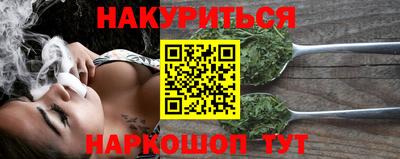 mdpv Партизанск