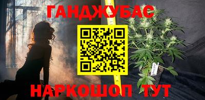 трава Пенза