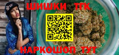 mdpv Партизанск