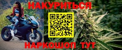 мет Первоуральск