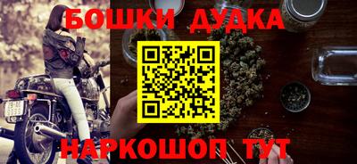 мет Первоуральск