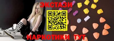 mdpv Партизанск