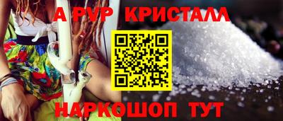 мет Первоуральск