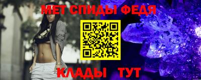 mdpv Партизанск