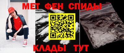 mdpv Партизанск