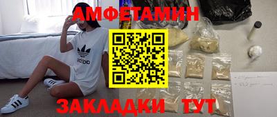 mdpv Партизанск