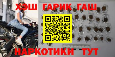 мет Первоуральск