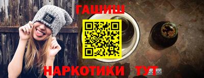 трава Пенза