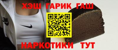 мет Первоуральск