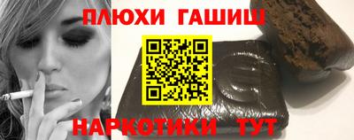 мет Первоуральск
