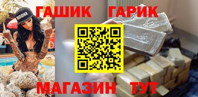 mdpv Партизанск