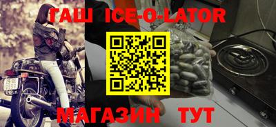трава Пенза
