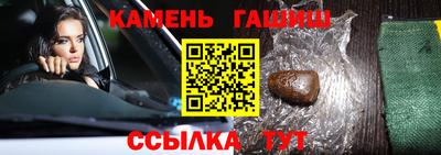 мет Первоуральск