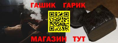 трава Пенза