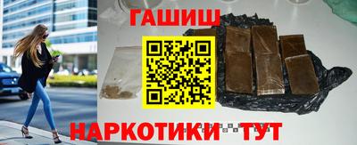 трава Пенза