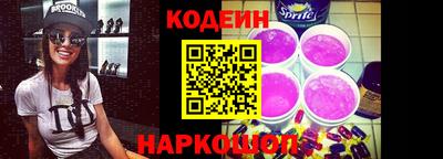 трава Пенза