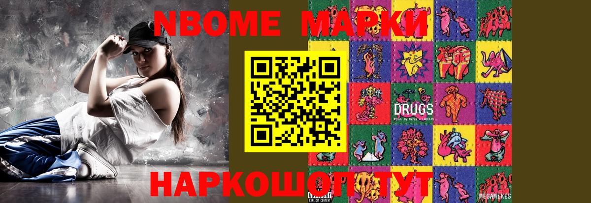 Лсд 25 экстази ecstasy  Вход с VPN  ЛСД экстази ecstasy  Петропавловск-Камчатский 
